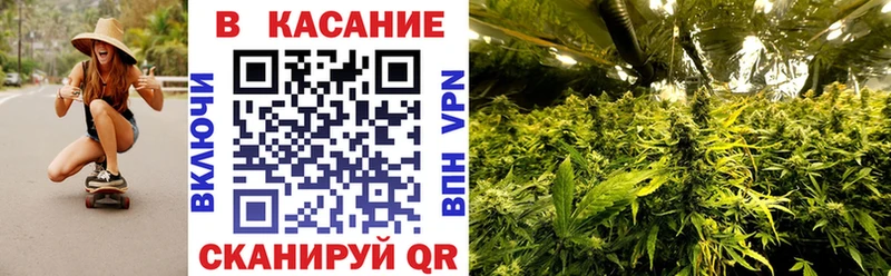 Где купить наркотики Волчанск Гашиш  COCAIN  Мефедрон  СОЛЬ  Бошки Шишки 