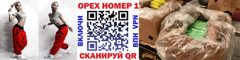 Cocaine Перу  Волчанск 