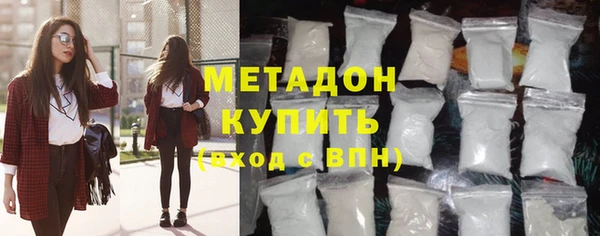 прущая мука Верхнеуральск