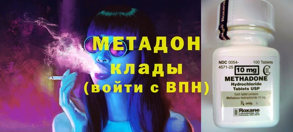 прущая мука Верхнеуральск
