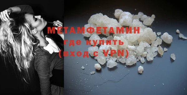 марки lsd Верея