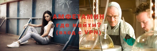 марки lsd Верея