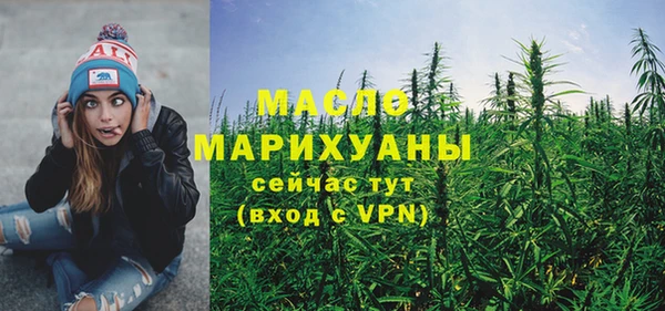 марки lsd Верея