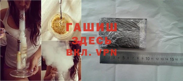 прущая мука Верхнеуральск