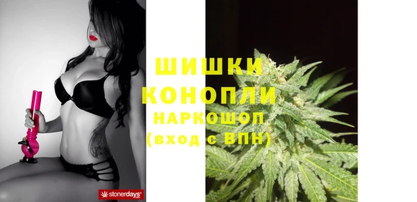MDMA Верхний Тагил