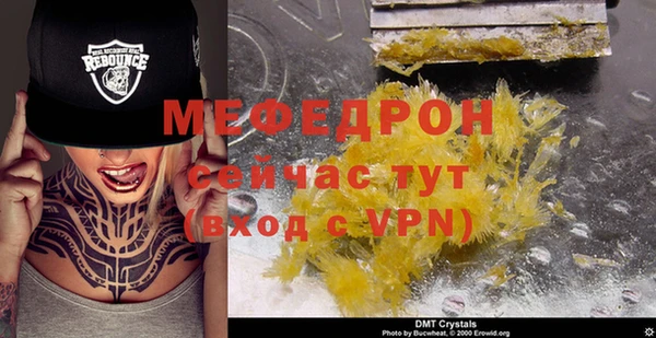 марки lsd Верея