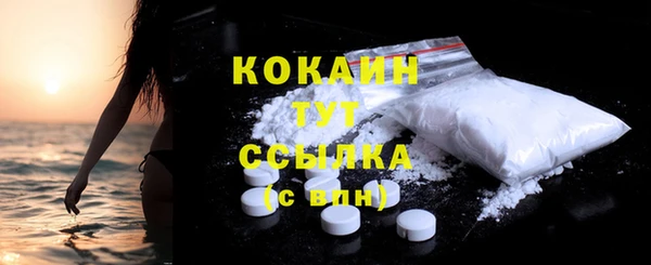 марки lsd Верея