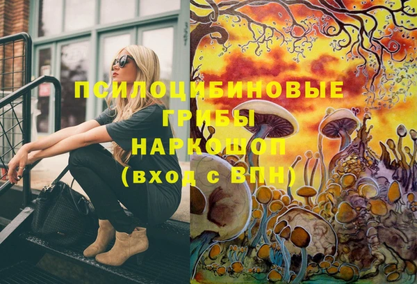 прущая мука Верхнеуральск