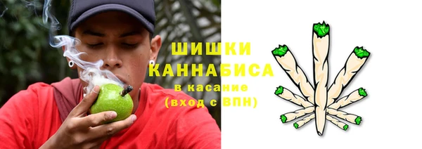 прущая мука Верхнеуральск
