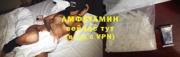 MDMA Верхний Тагил
