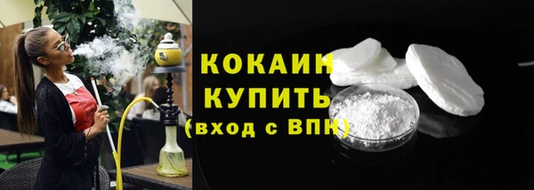 прущая мука Верхнеуральск