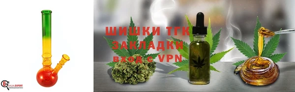 прущая мука Верхнеуральск