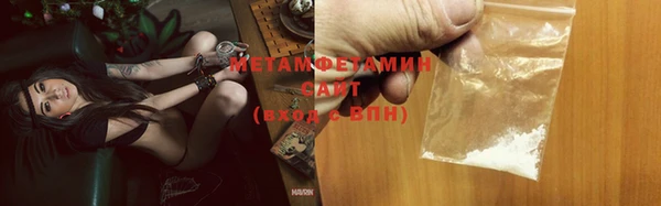 марки lsd Верея