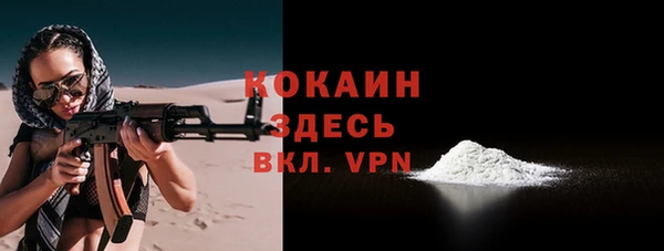 марки lsd Верея