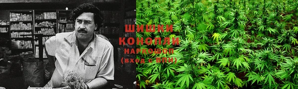 MDMA Верхний Тагил