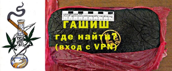 твердый Бронницы