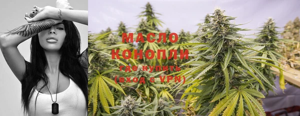 MDMA Верхний Тагил