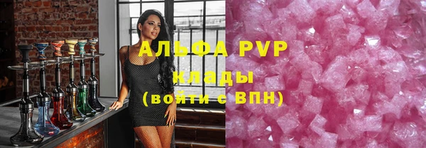 MDMA Верхний Тагил