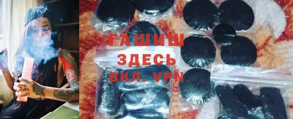 MDMA Верхний Тагил