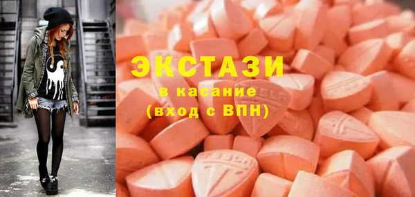 твердый Бронницы